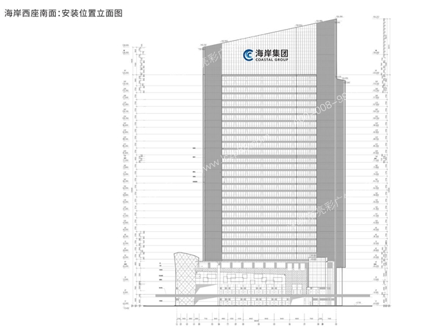 海岸城西座楼体标识广告牌